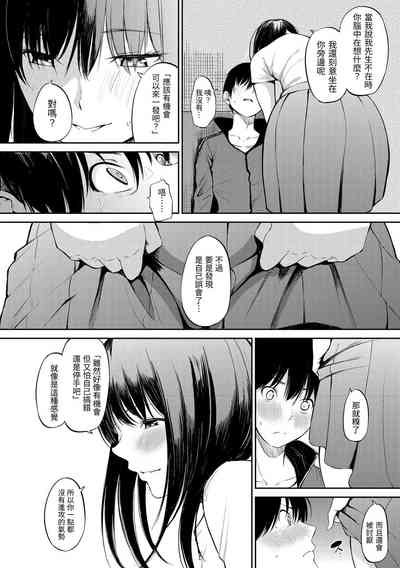 第92頁圖
