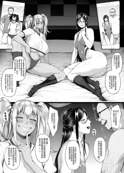 第20頁圖