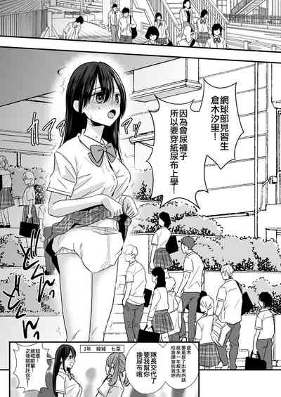 第16页图