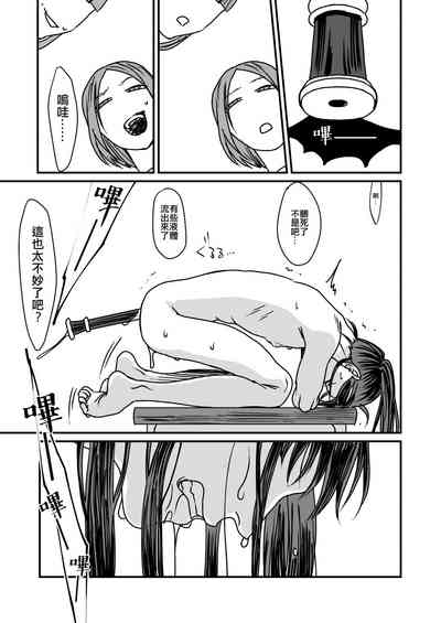 第12页图