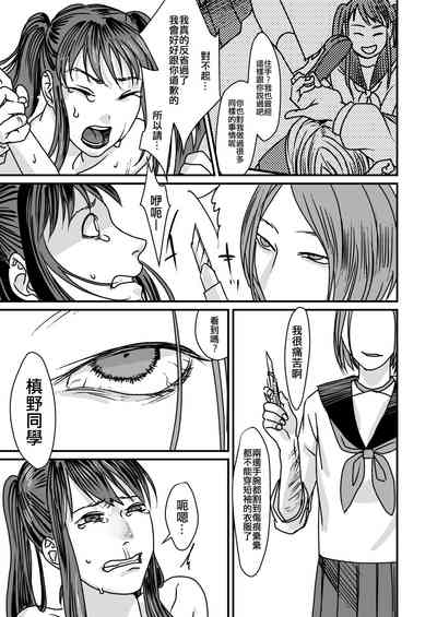 第8页图
