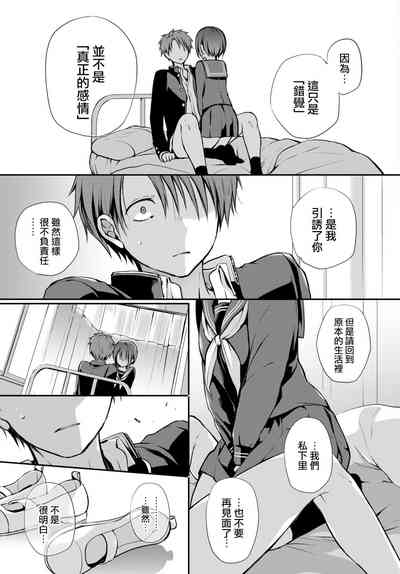 第12页图
