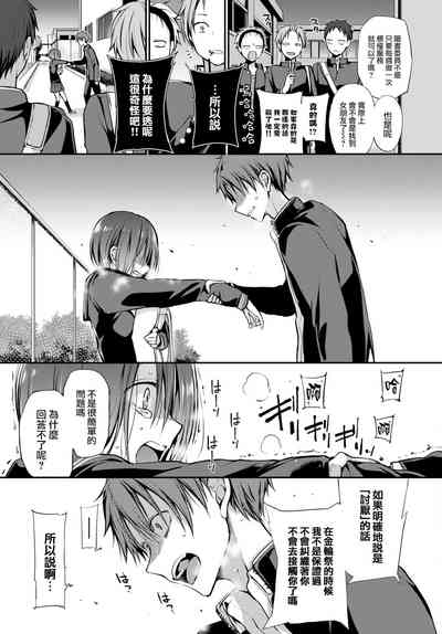 第16页图