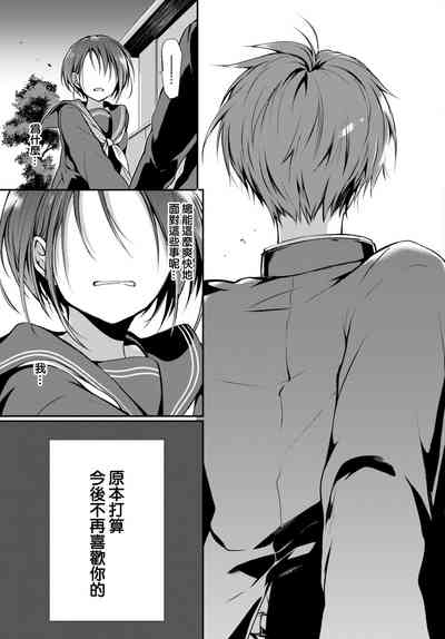 第24页图