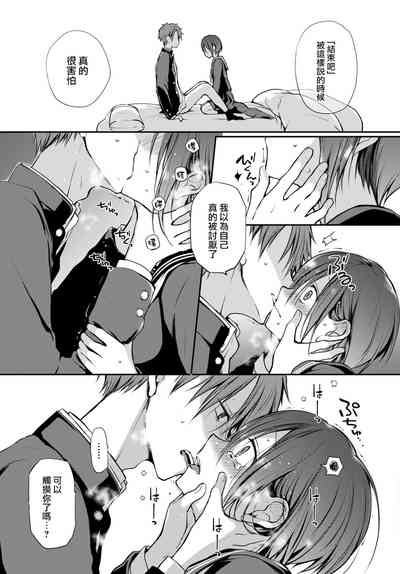 第28页图