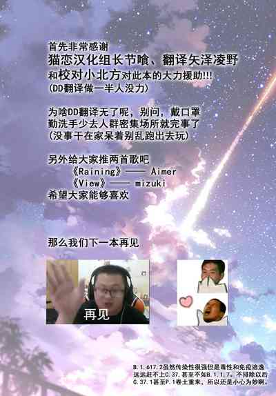 第48页图