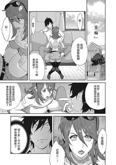 第124頁圖