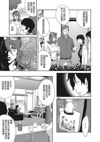 第128頁圖