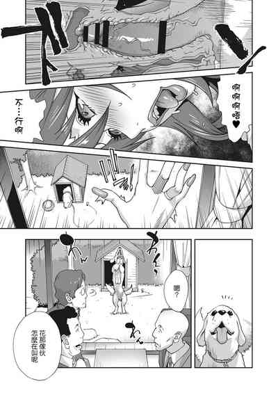 第140頁圖
