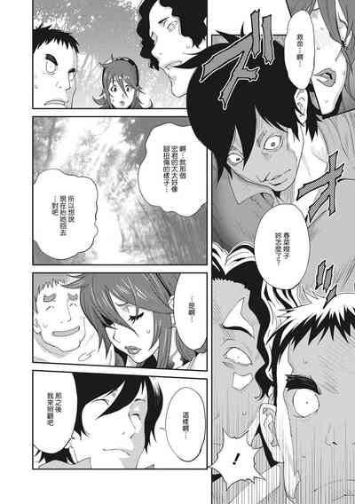 第152頁圖