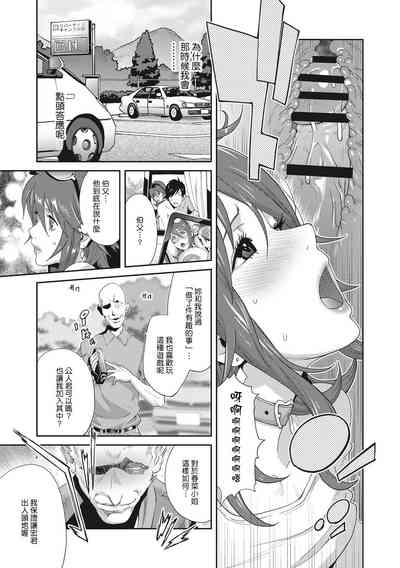 第164頁圖