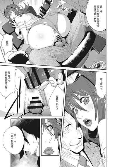 第168頁圖