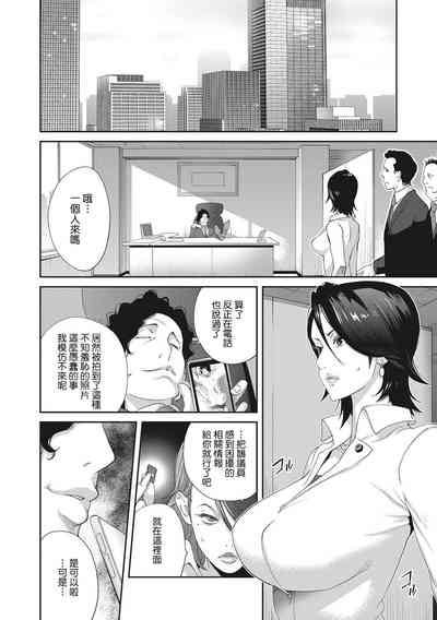 第16頁圖