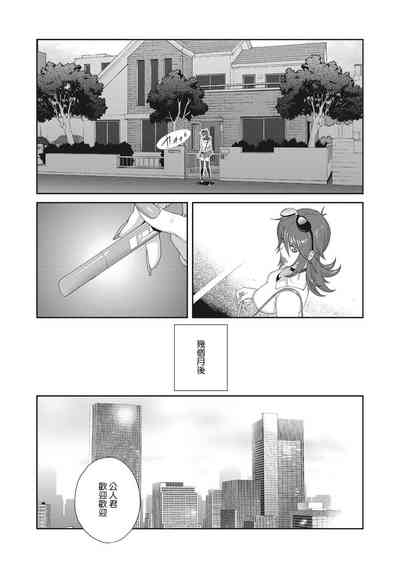 第188頁圖