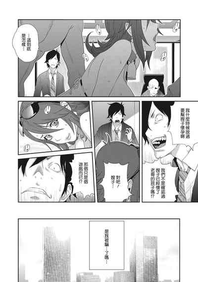 第196頁圖
