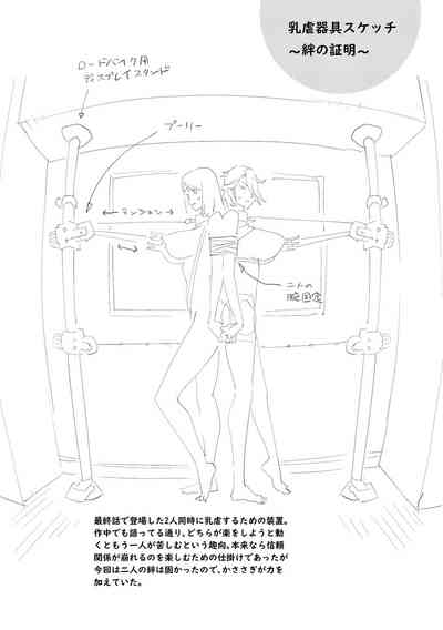 第220頁圖