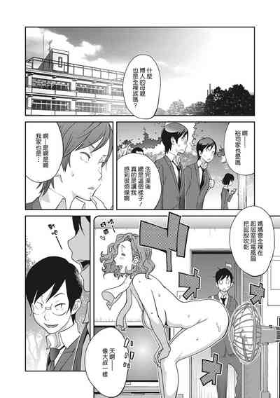 第224頁圖