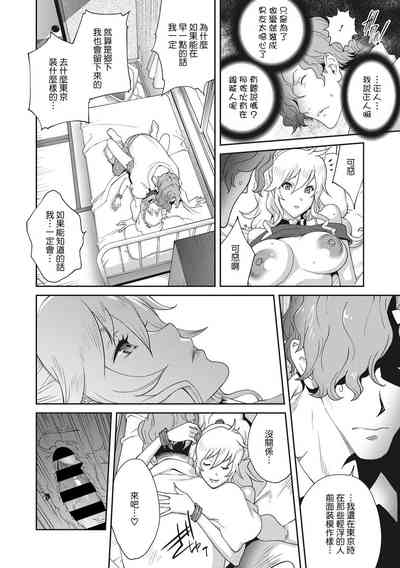 第244頁圖