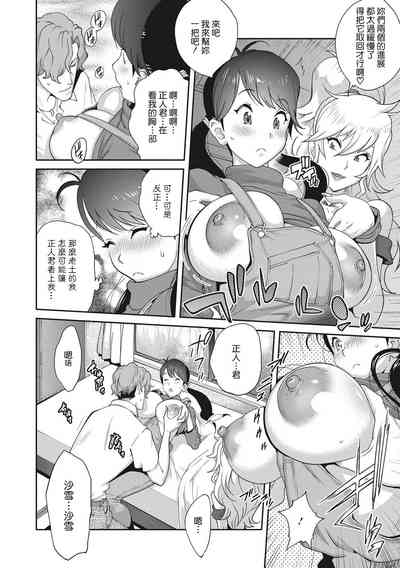 第248頁圖
