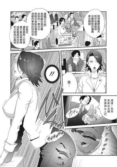 第28頁圖