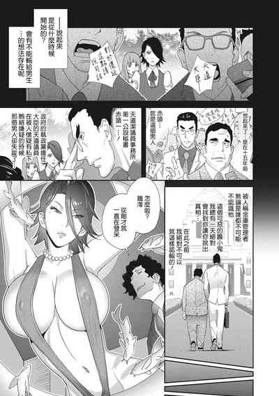 第44頁圖