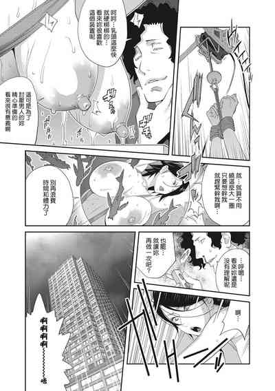 第48頁圖