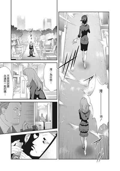 第52頁圖
