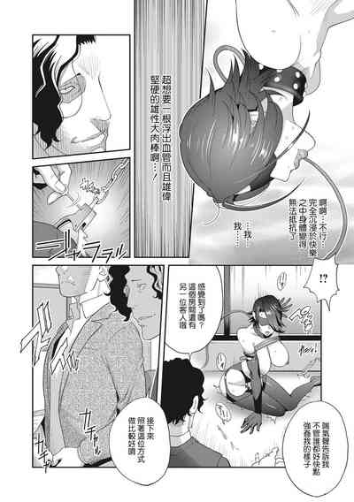 第72頁圖