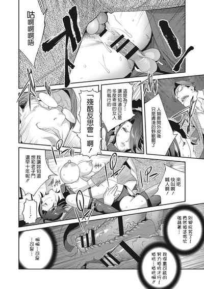 第80頁圖
