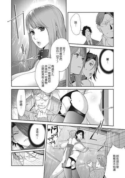 第88頁圖