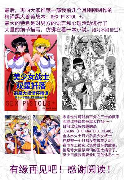 第60頁圖