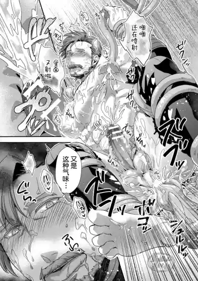 第48頁圖