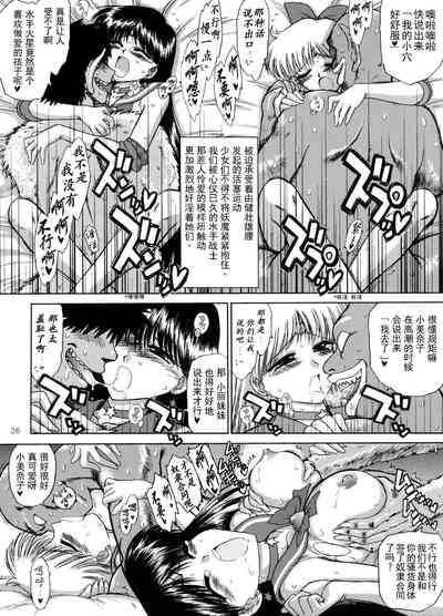第28頁圖