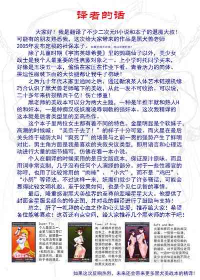 第40頁圖