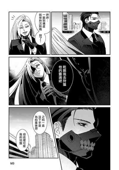 第108页图