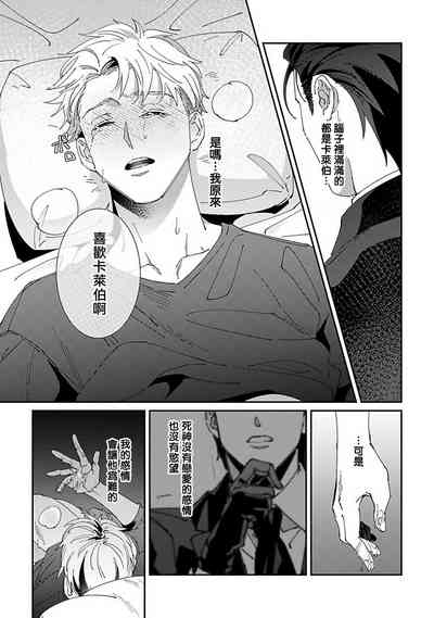 第132页图