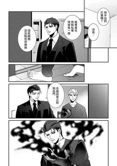 第140页图
