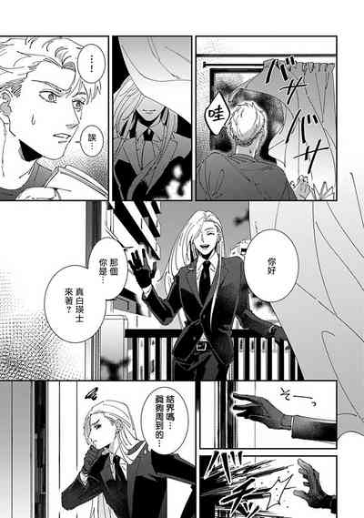 第144页图