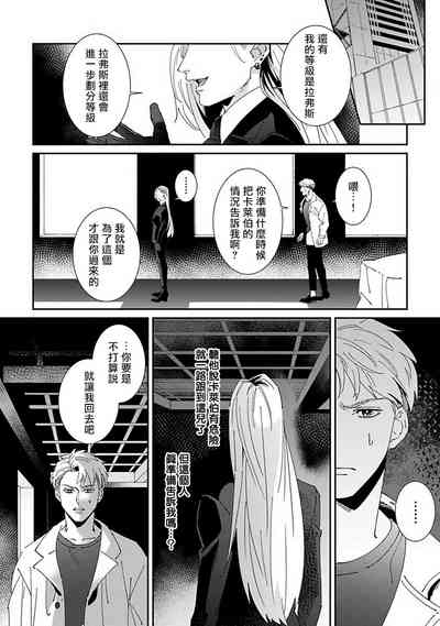 第148页图