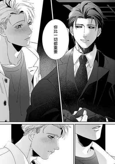 第164页图