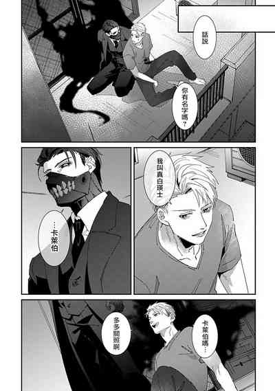 第36页图