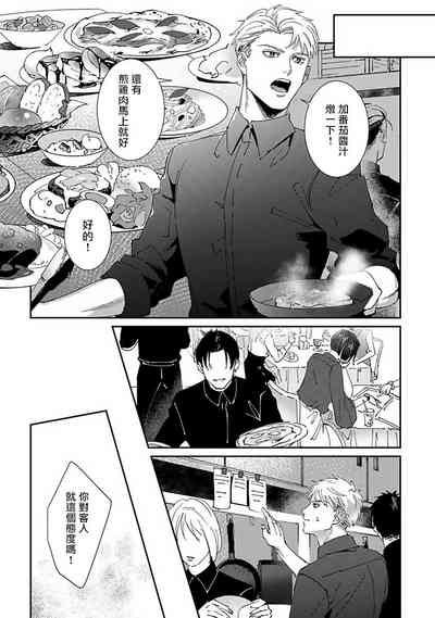 第44页图