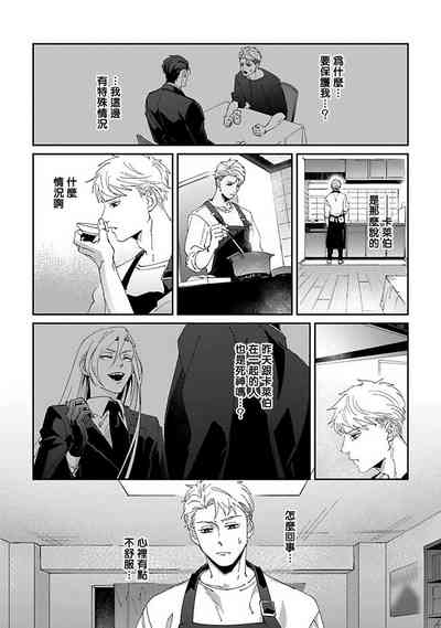 第92页图