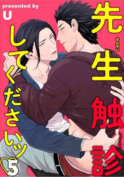 第32頁圖