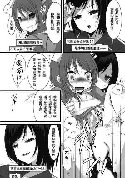 第16頁圖