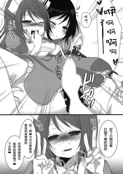 第20頁圖