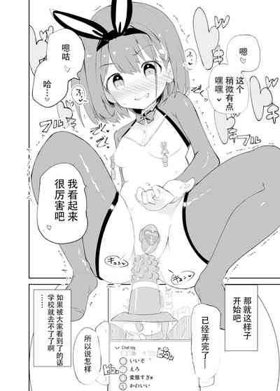 第24頁圖