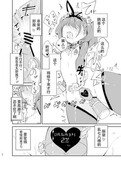 第28頁圖