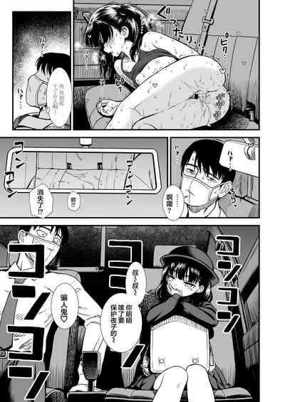 第24頁圖