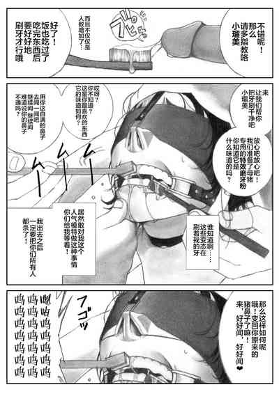 第12页图